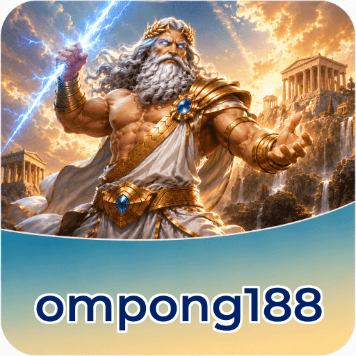 ompong188 Components